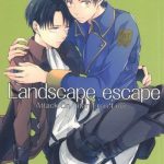 landscape escape cover