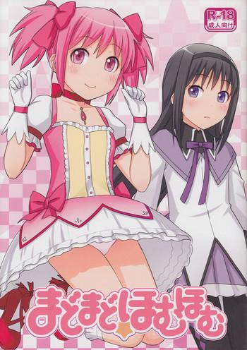 madomado homuhomu cover