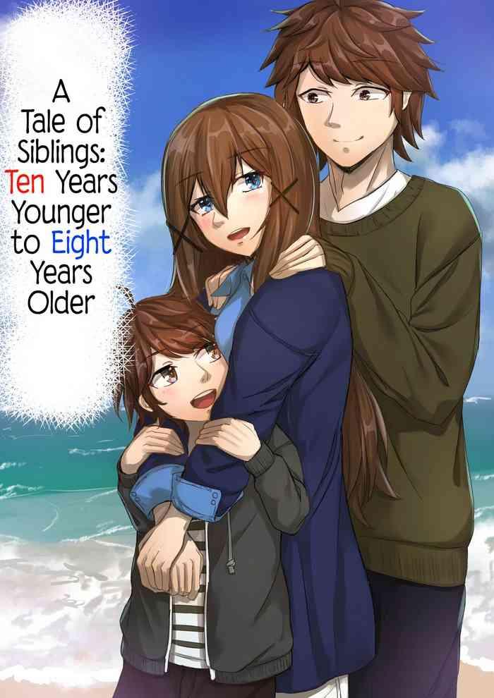 sebire kyoudai no toshi no sa ga 10 nen kara 8 nen ni naru hanashi a tale of siblings ten years younger to eight years older english ultimaflaral digital cover