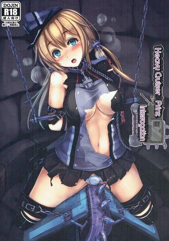 juujunyoukan prinz jinmon chousho heavy cruiser prinz interrogation cover