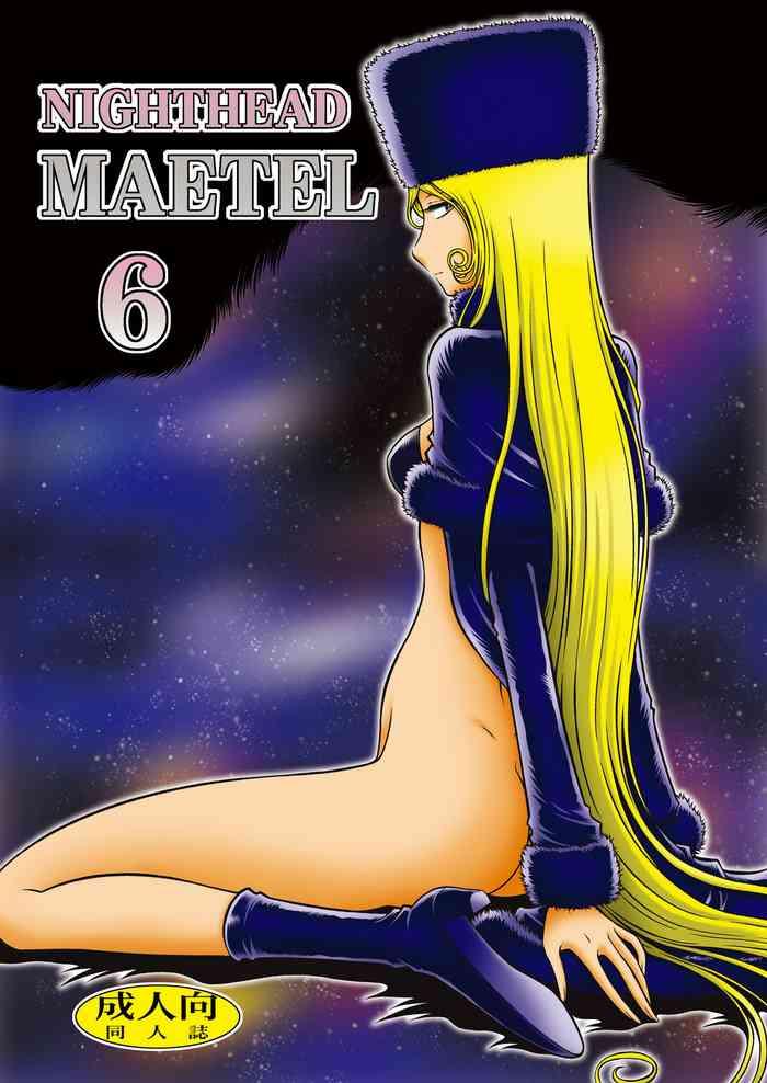 nighthead maetel 6 cover