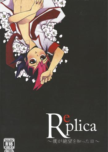 replica cover