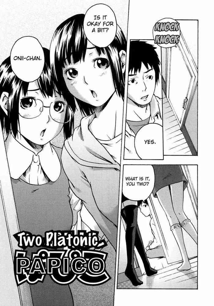 two platonic papico cover