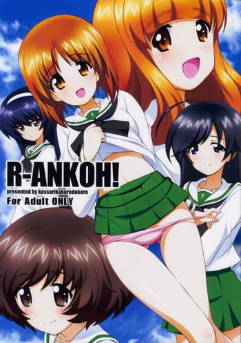 r ankoh cover