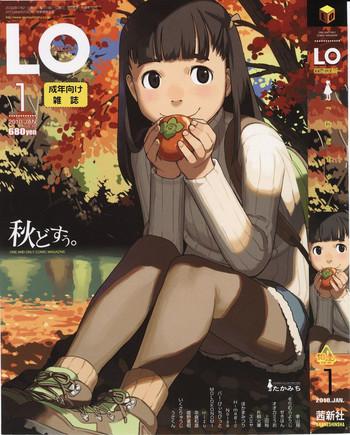 comic lo 2010 01 vol 70 cover