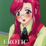 erotic teacher cover