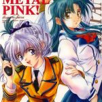 full metal pink cover