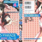 girls parade special 4 cover