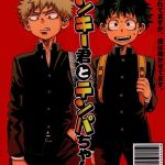 c92 5 4 faust yankee kun to tenpa chan boku no hero academia cover