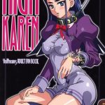 high karen cover