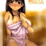 love sunburn cover