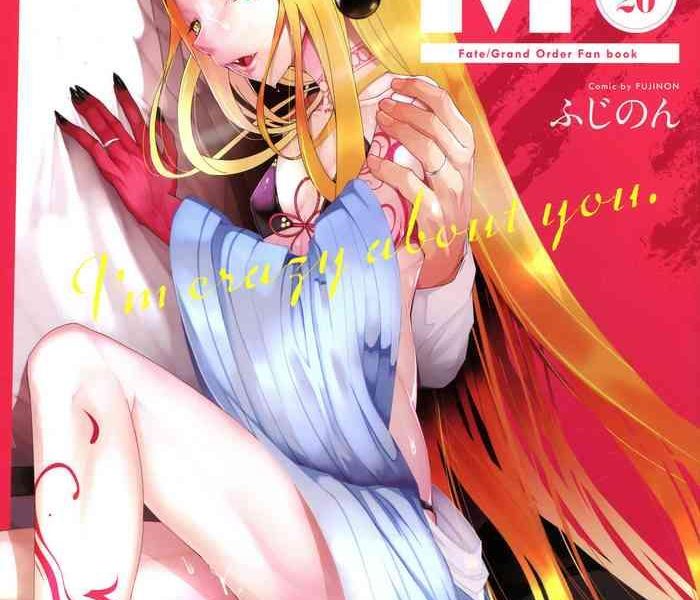 m p vol 20 cover