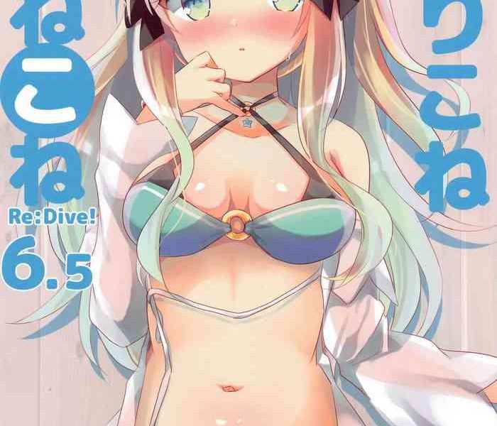 priconne konekone re dive 6 5 redive 6 5 cover