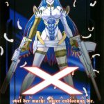 xenosaga uber der macht unter endlosung die cover