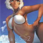 y x27 shtola so sexy 2 cover