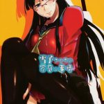 yukiko sanchi no katei no jijou yukiko x27 s household circumstances cover