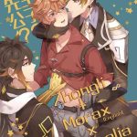 zhongli morax x tartaglia cover