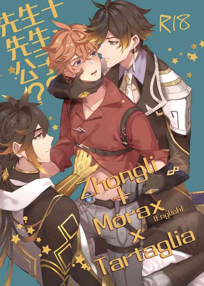 zhongli morax x tartaglia cover