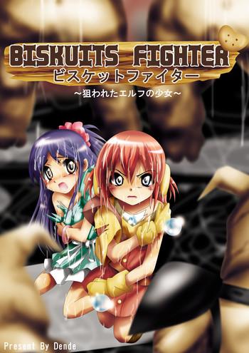 dende biskuits fighter biscuits fighter nerawareta elf no shoujo cover