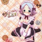 maid in fubuki cover