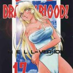 nise dragon blood 17 cover